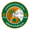 https://img.alanabacus.com/img/football/team/5da58e5366383b06425f4522f9ab9490.png