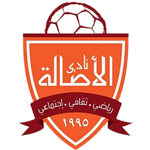 https://img.alanabacus.com/img/football/team/801a001e7217a816308428224a79f84e.png